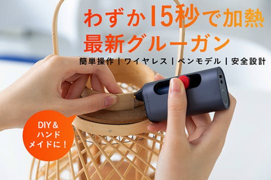 1番目のメイン画像