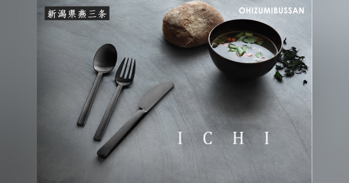 ZEN(禅)」から生まれたブラックチタンカトラリー【ICHI】 - CAMPFIRE ZEN(禅)」から生まれたブラックチタンカトラリー【ICHI】 - CAMPFIRE