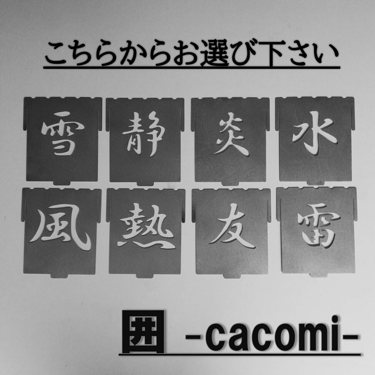 5番目のメイン画像