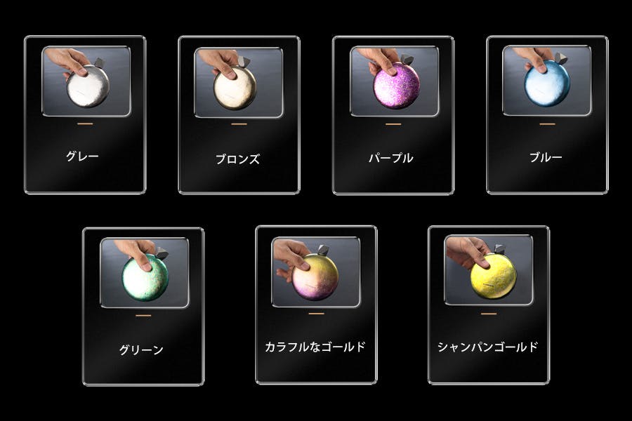 2番目のメイン画像