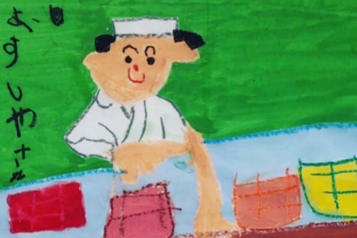 1番目のメイン画像