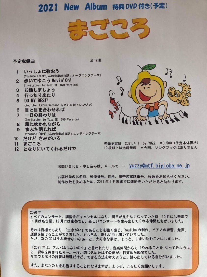 5番目のメイン画像