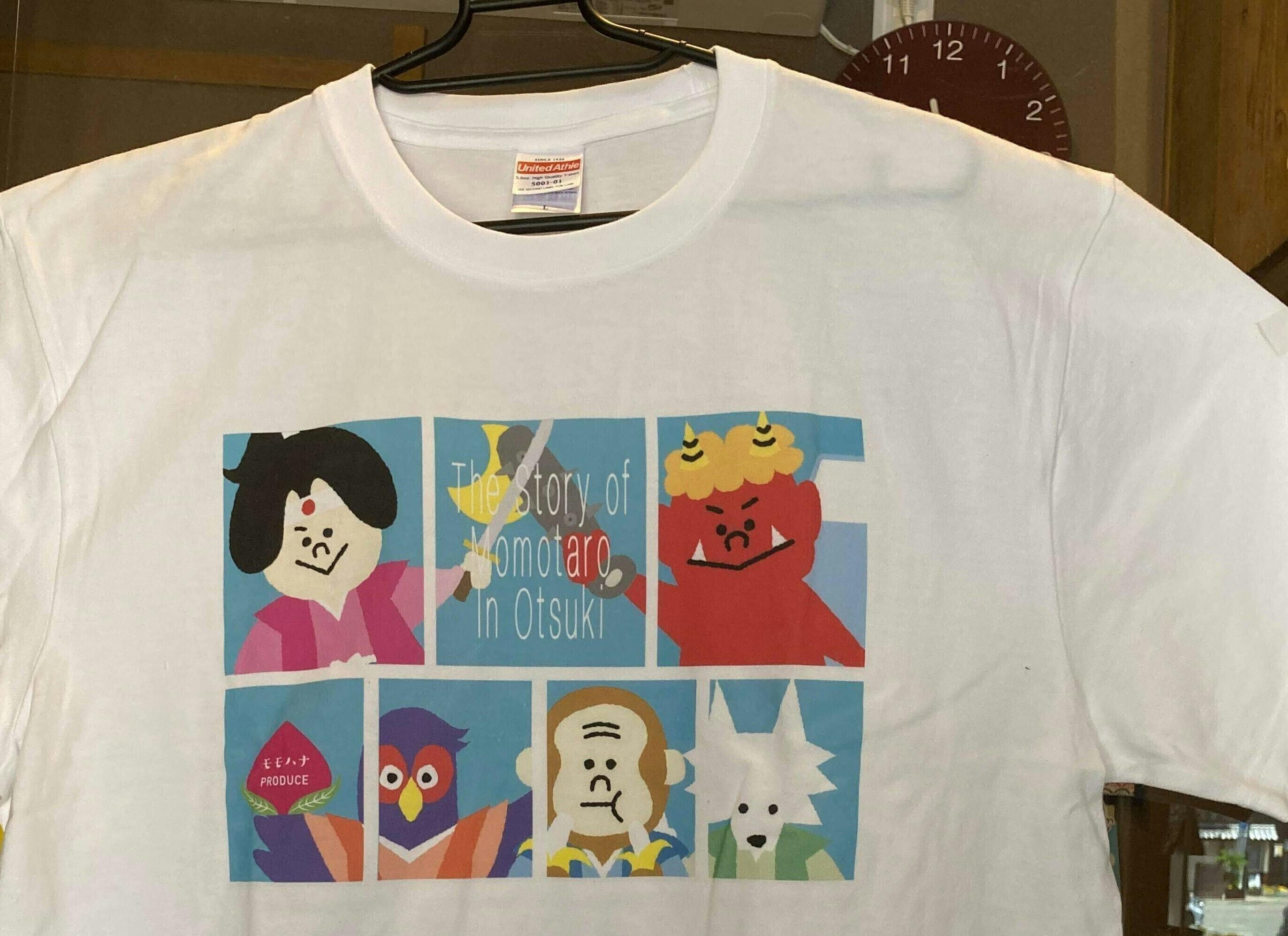 5番目のメイン画像