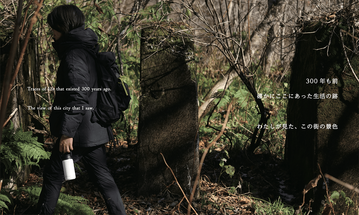 4番目のメイン画像