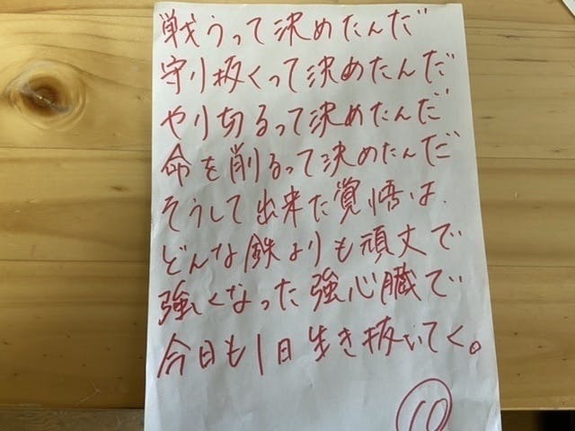 3番目のメイン画像