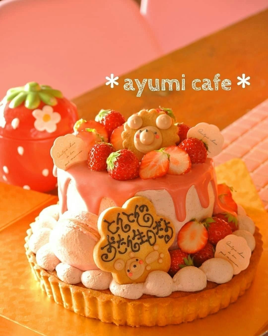 4番目のメイン画像