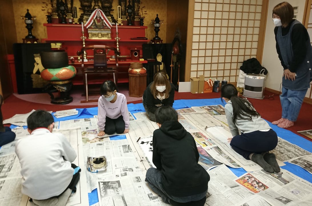 4番目のメイン画像