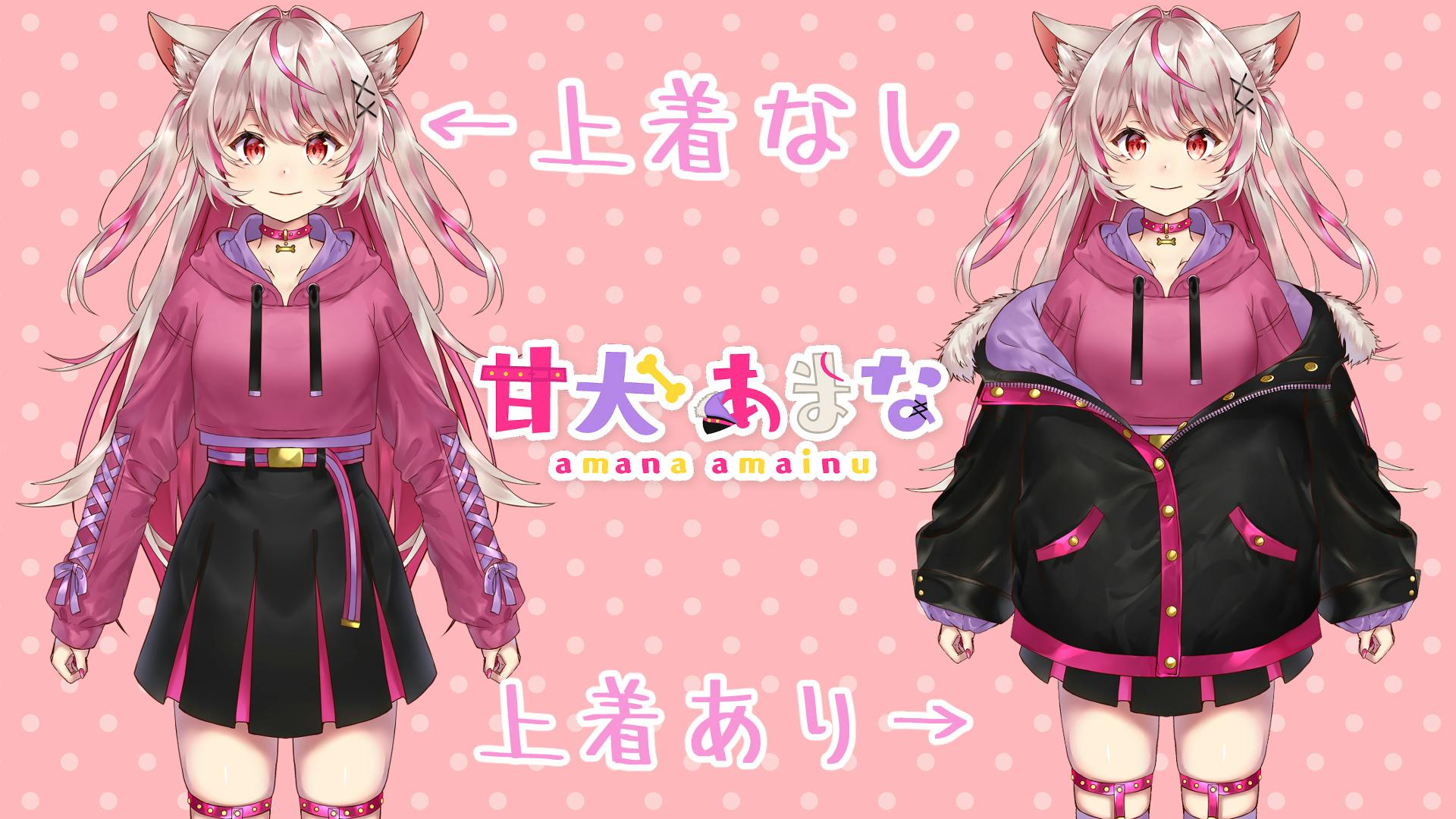 2番目のメイン画像