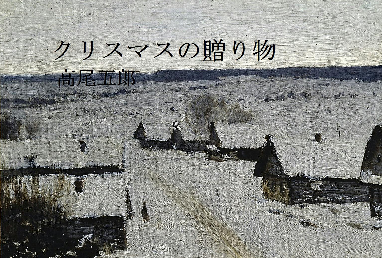 中学生おまんこ展示会 一冊の本が世界を変革することがある。小さな出版革命はやがて大地に広がっていく。 - CAMPFIRE (キャンプファイヤー)