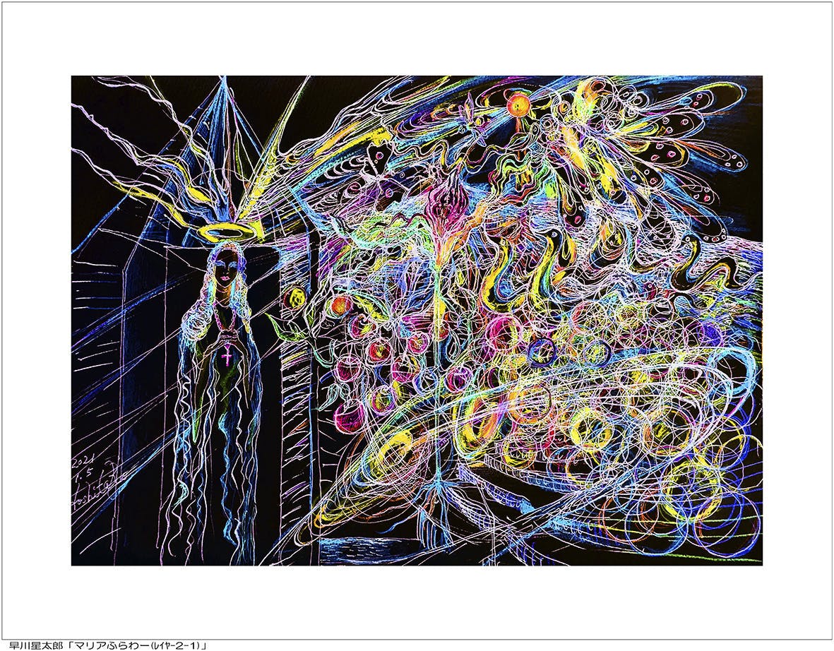 3番目のメイン画像