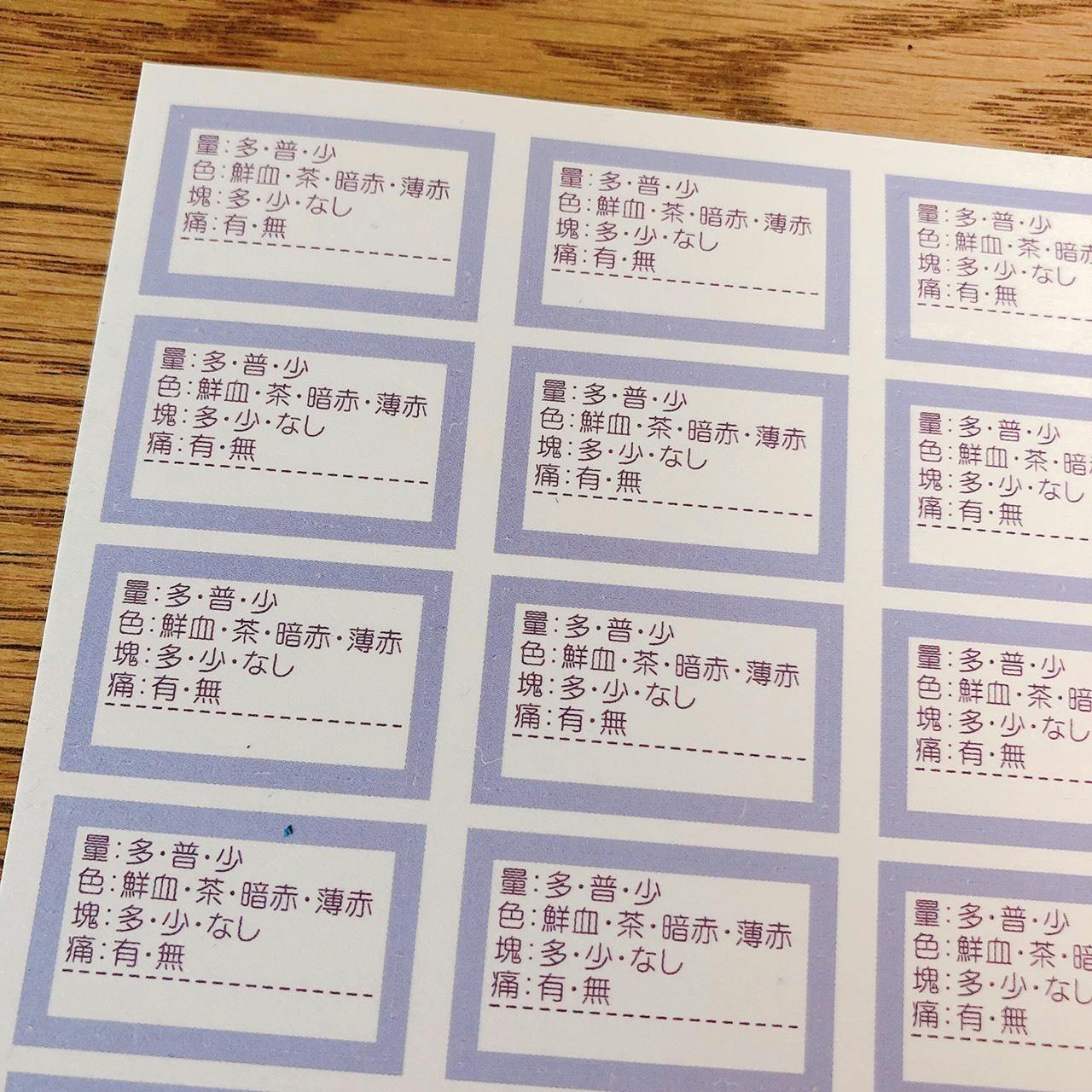 5番目のメイン画像