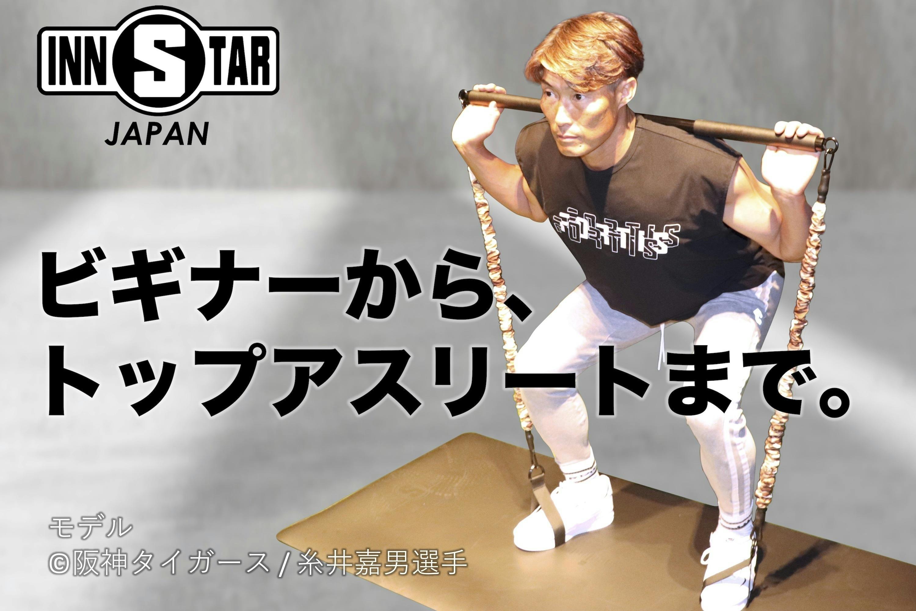 5番目のメイン画像