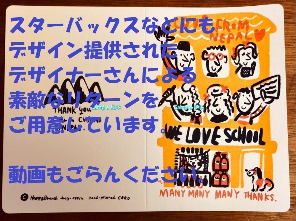 5番目のメイン画像