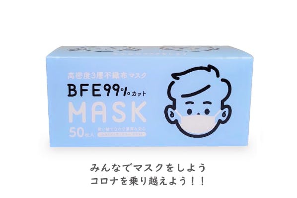 1番目のメイン画像