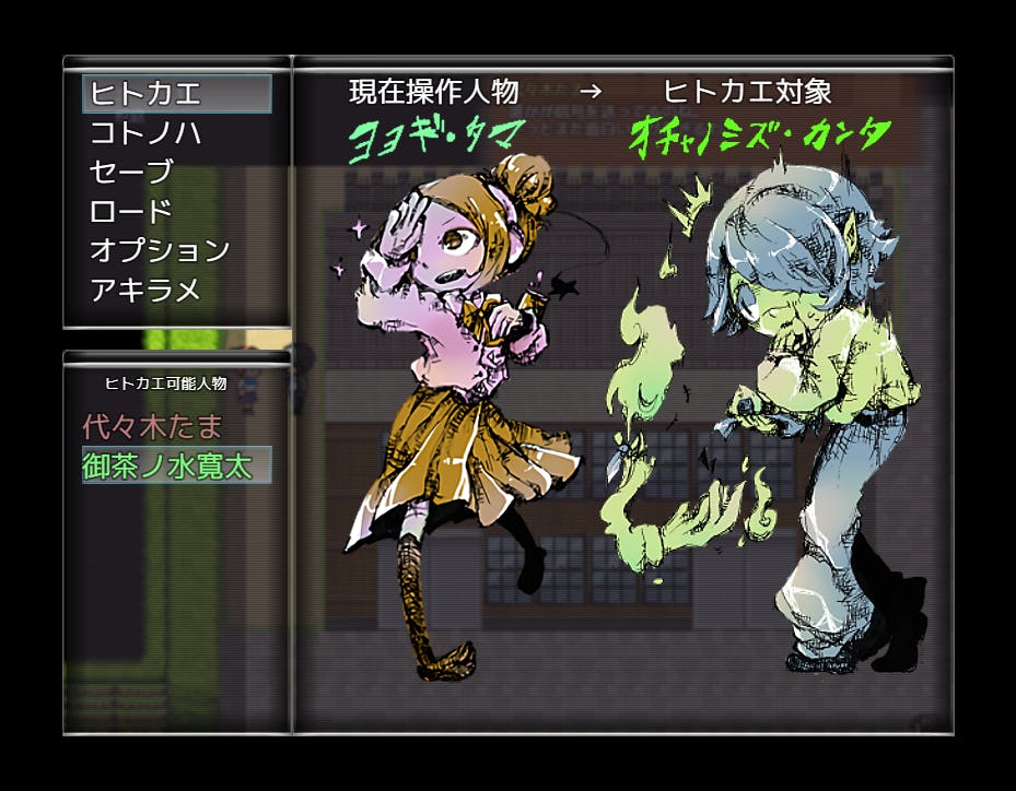 3番目のメイン画像