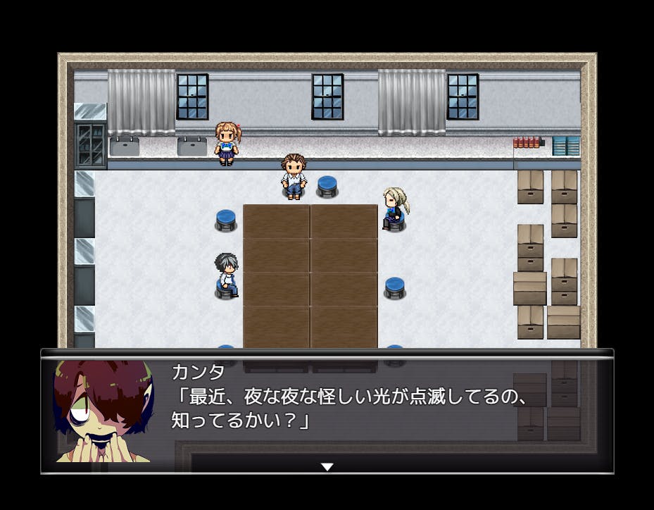 2番目のメイン画像