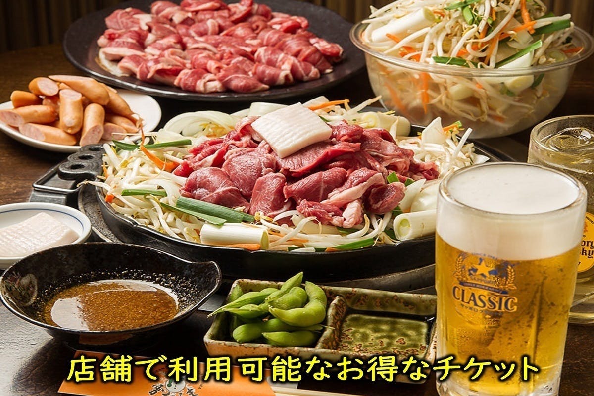 2番目のメイン画像