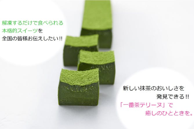 1番目のメイン画像