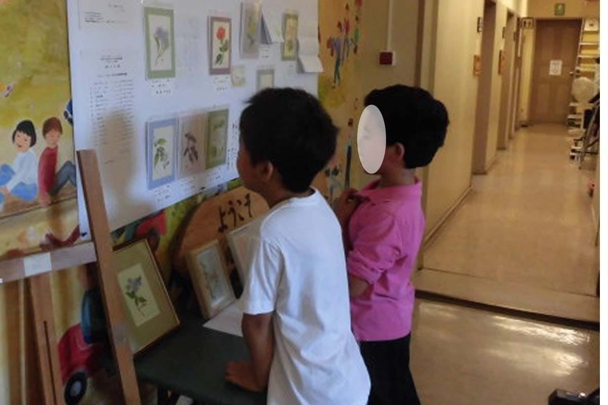 5番目のメイン画像