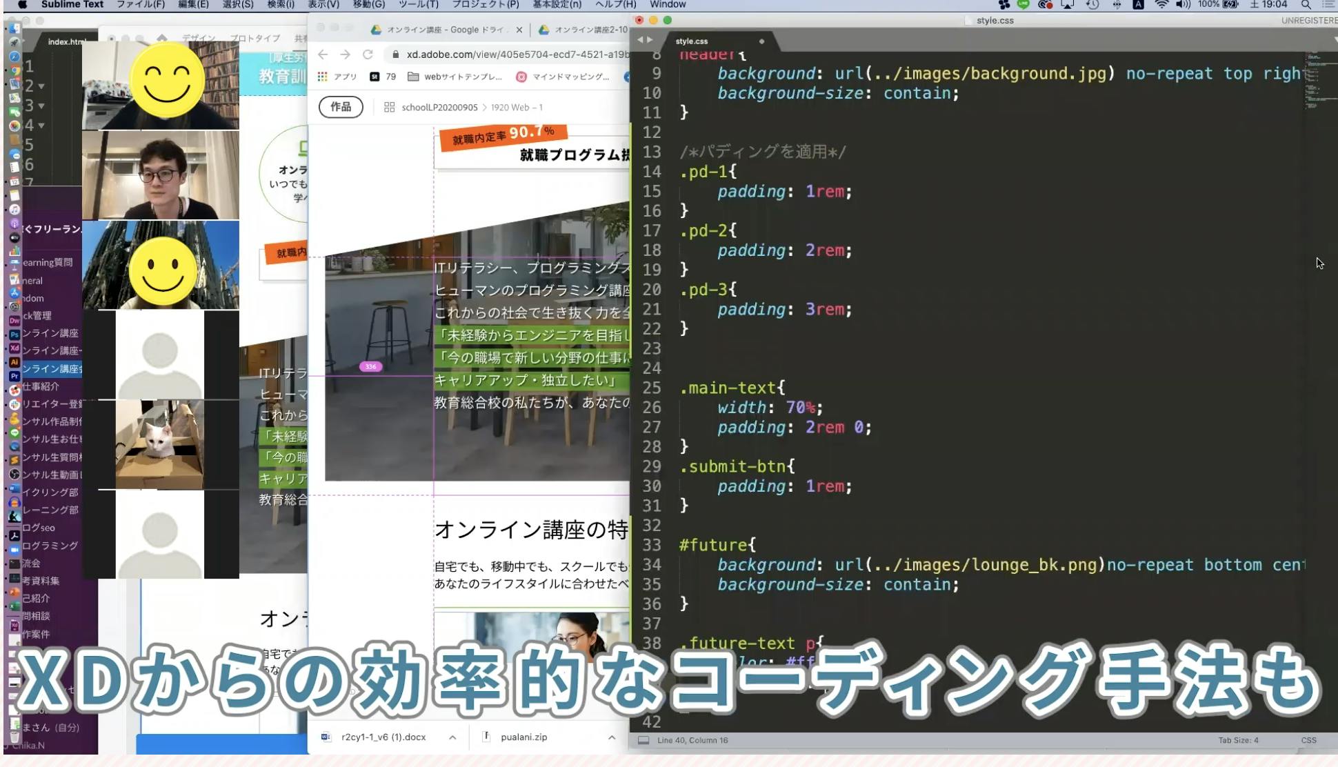 4番目のメイン画像