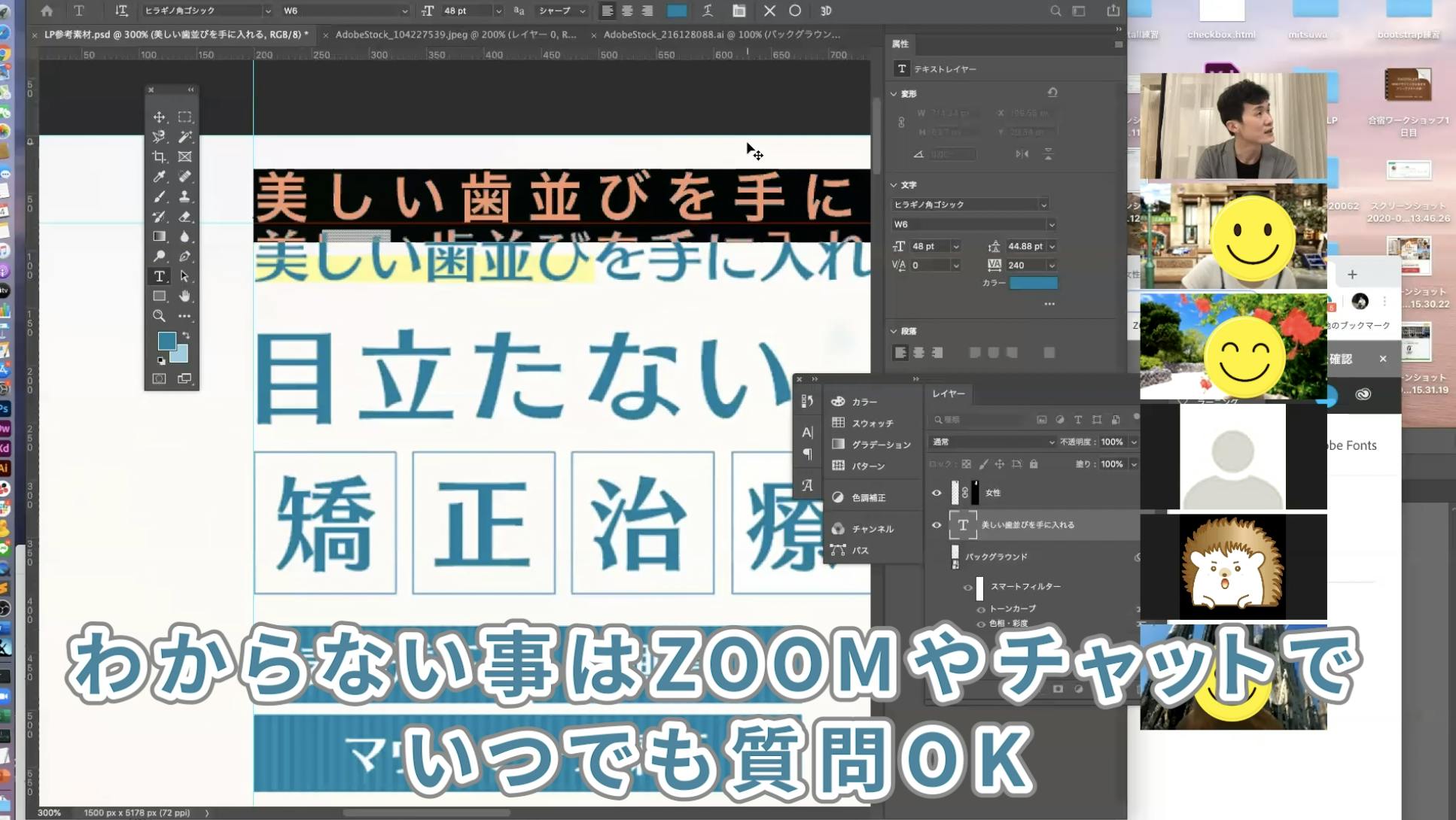 5番目のメイン画像
