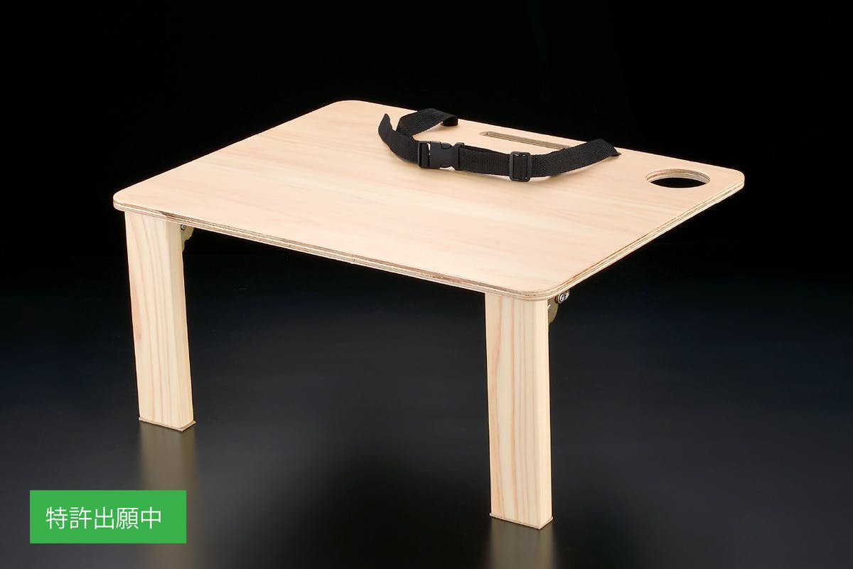 4番目のメイン画像