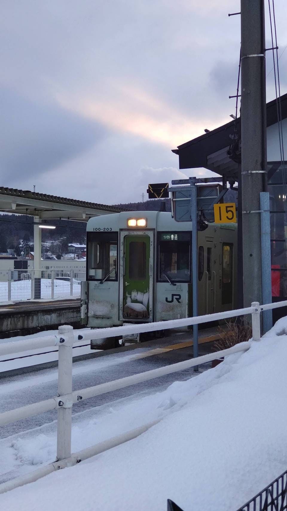 4番目のメイン画像