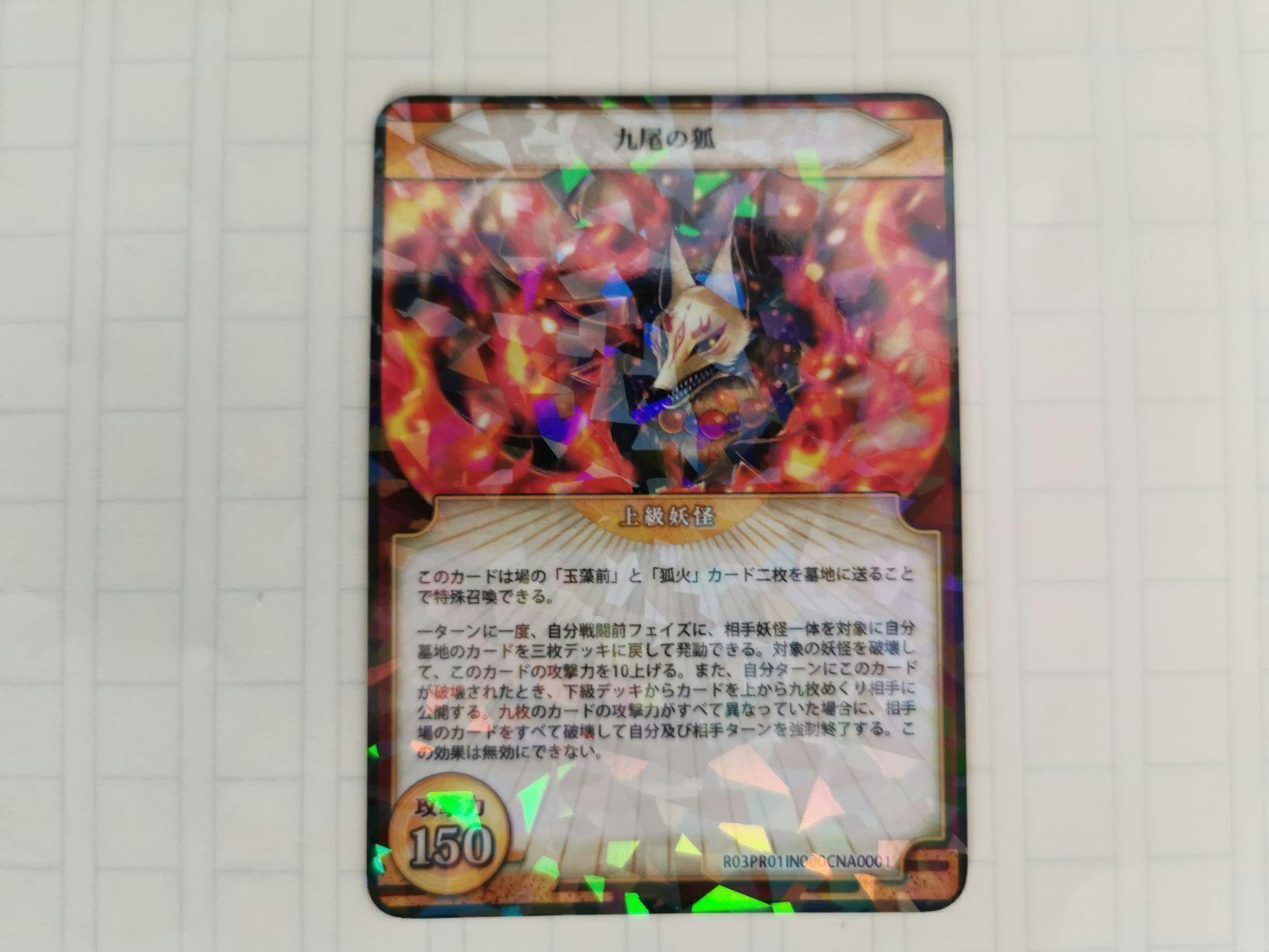 5番目のメイン画像