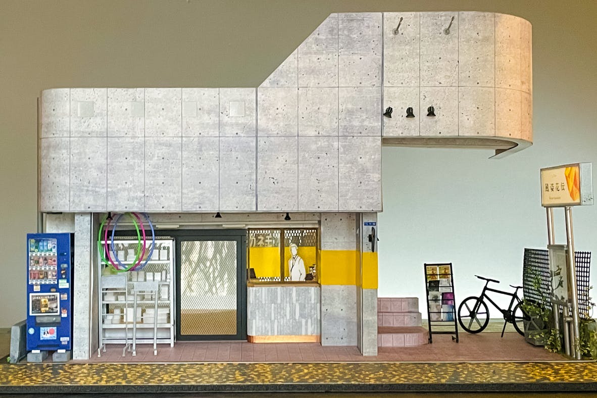 1番目のメイン画像