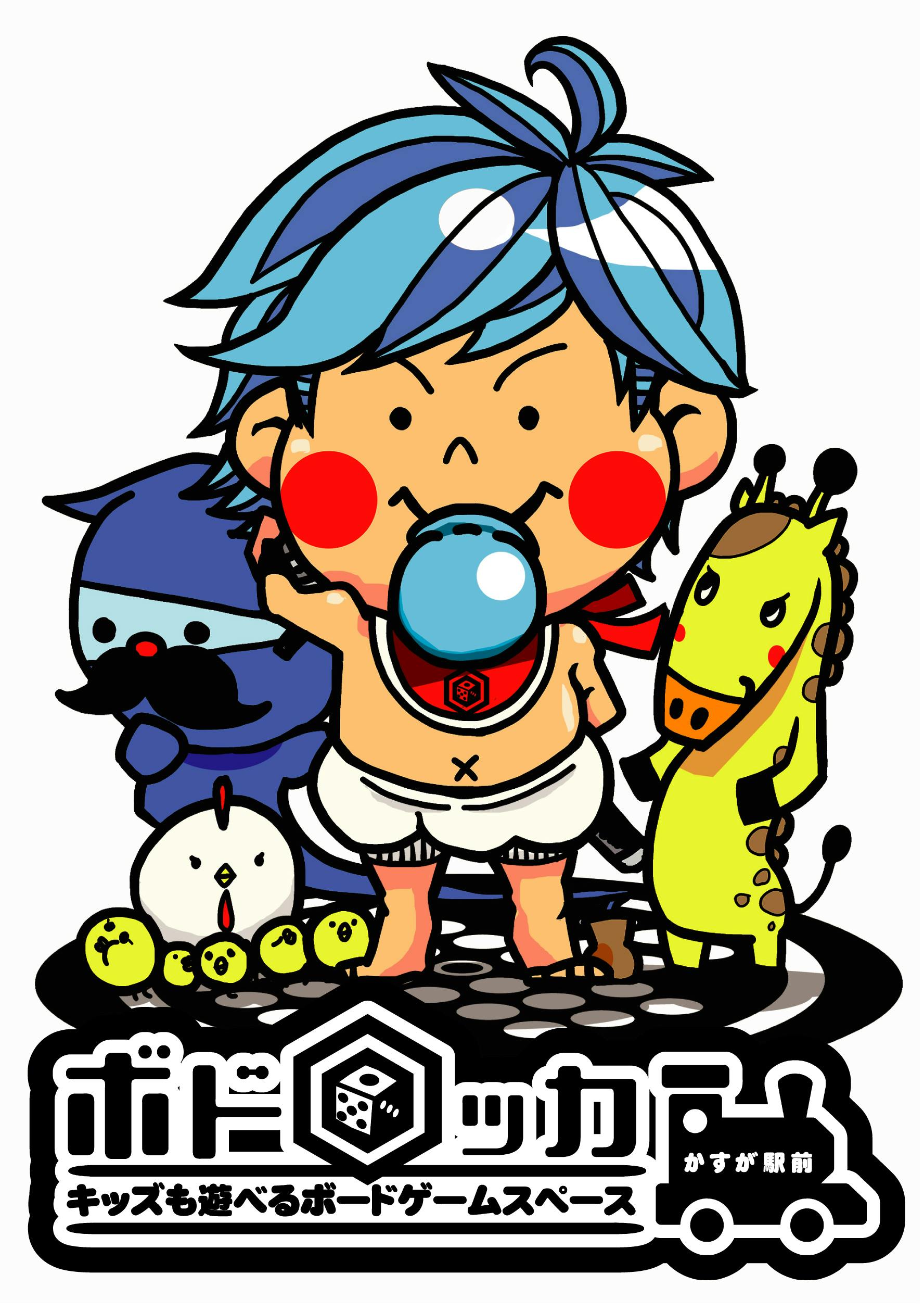 3番目のメイン画像