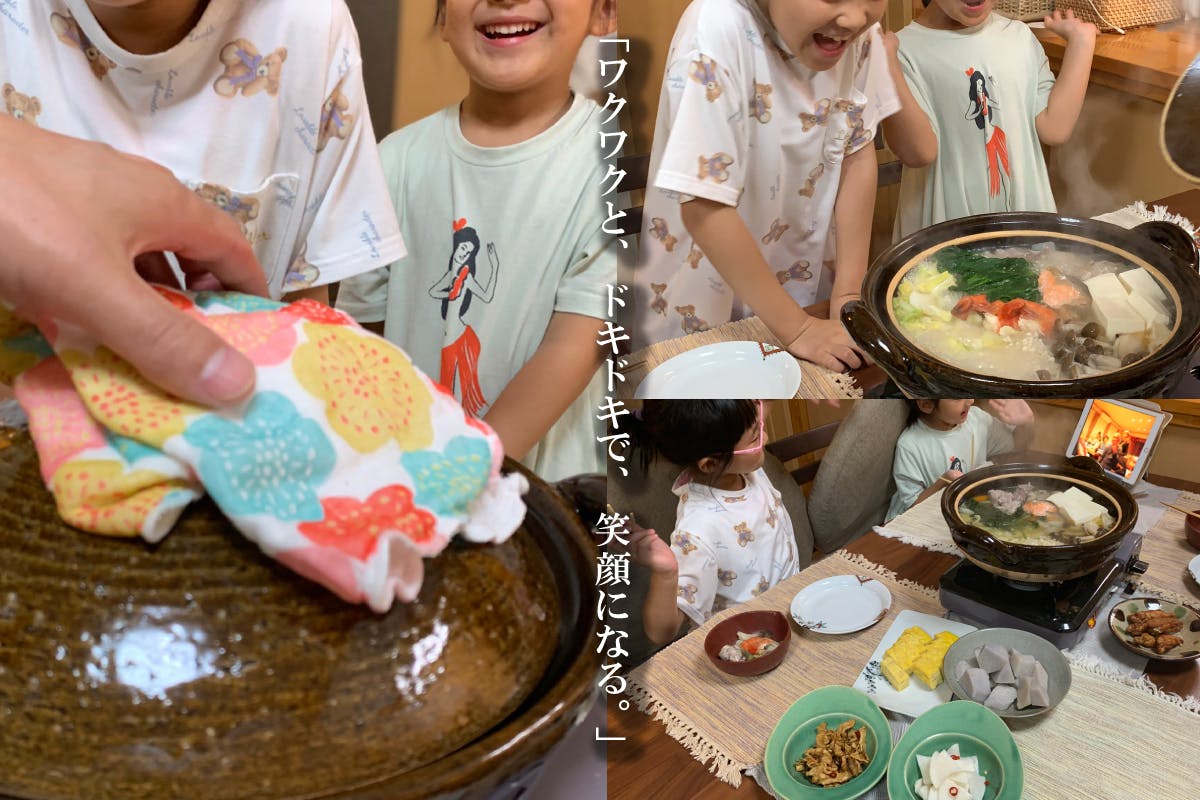 5番目のメイン画像