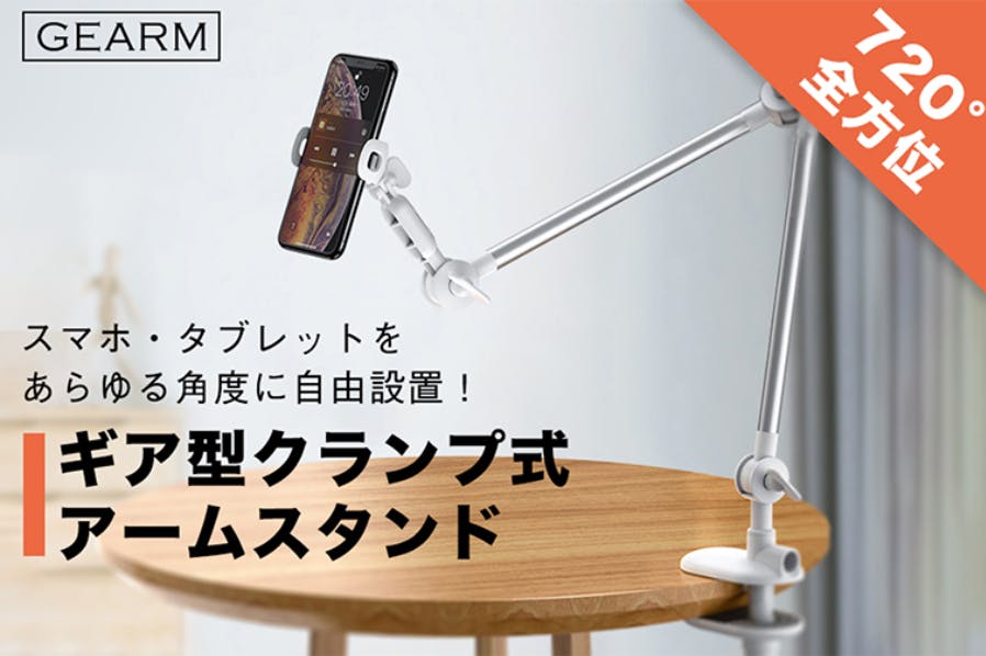 1番目のメイン画像