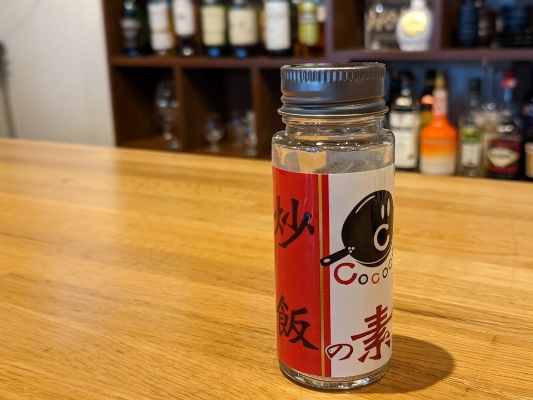 3番目のメイン画像