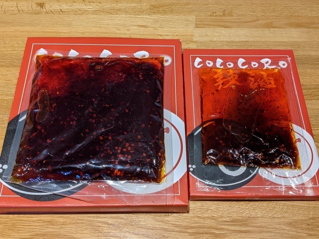 4番目のメイン画像