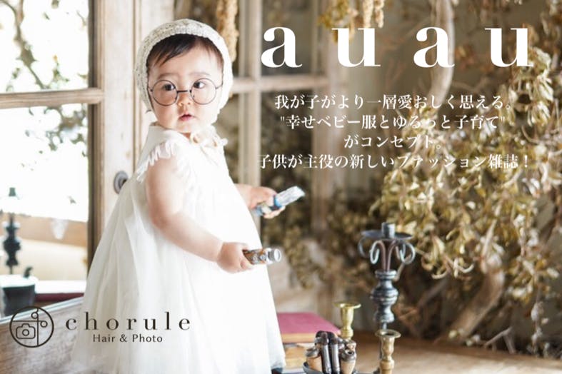 1番目のメイン画像