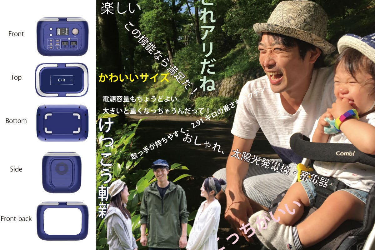 4番目のメイン画像