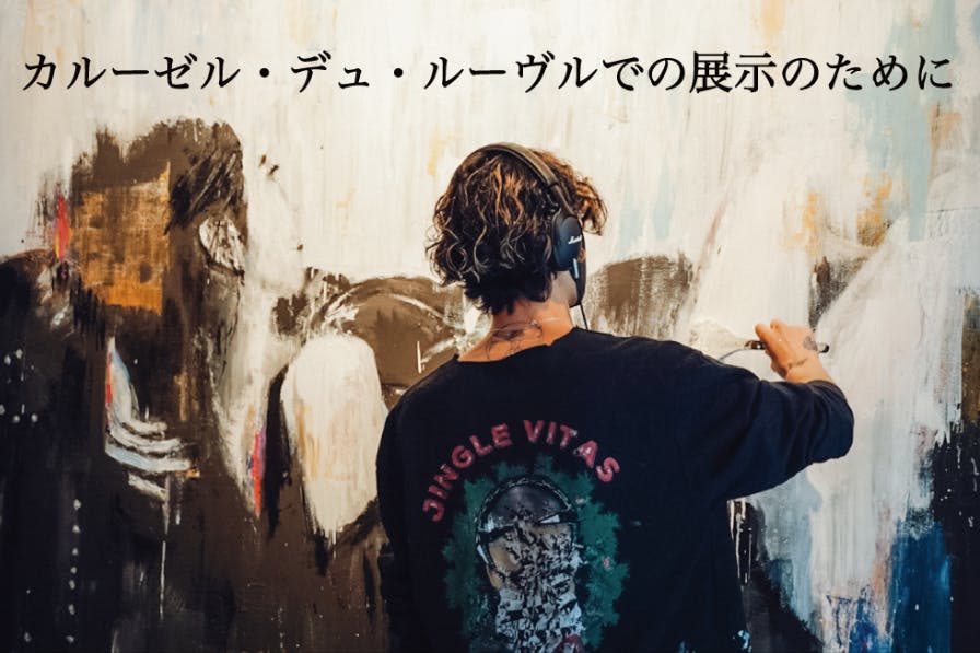 1番目のメイン画像