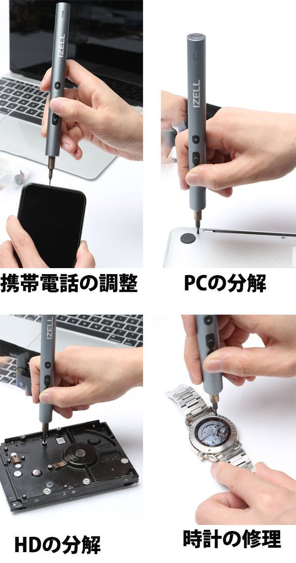 2番目のメイン画像