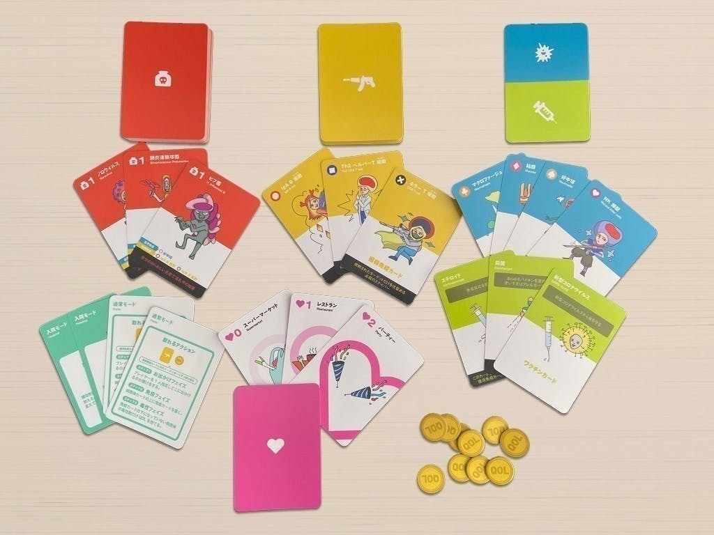 3番目のメイン画像