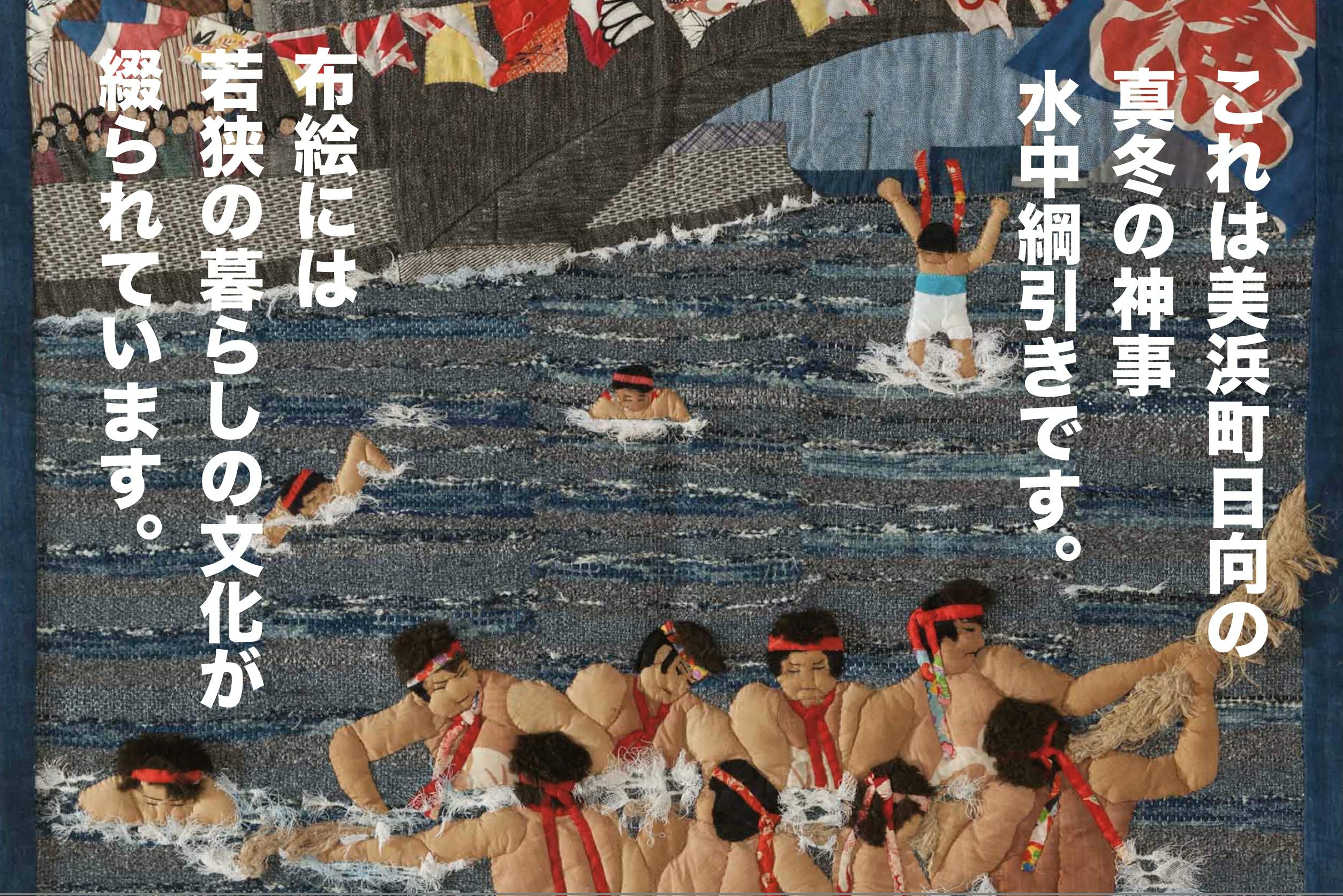 5番目のメイン画像