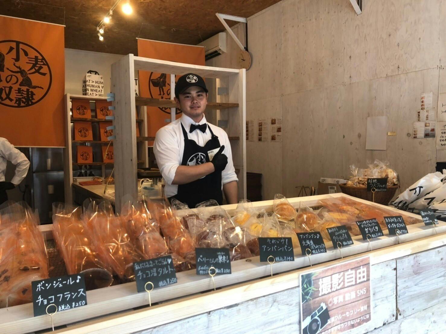 3番目のメイン画像