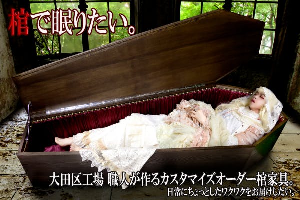 1番目のメイン画像