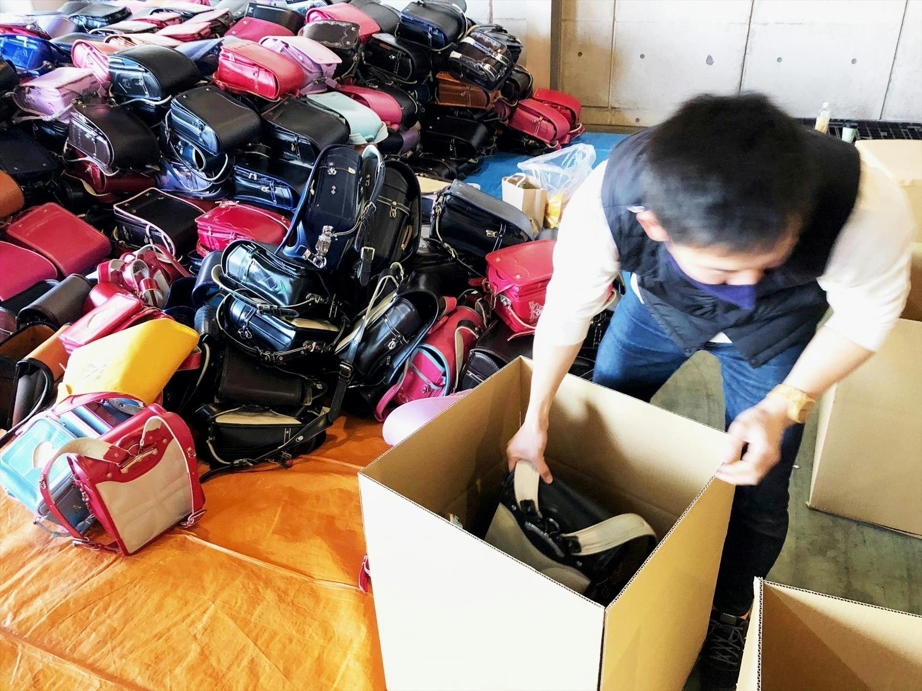 3番目のメイン画像