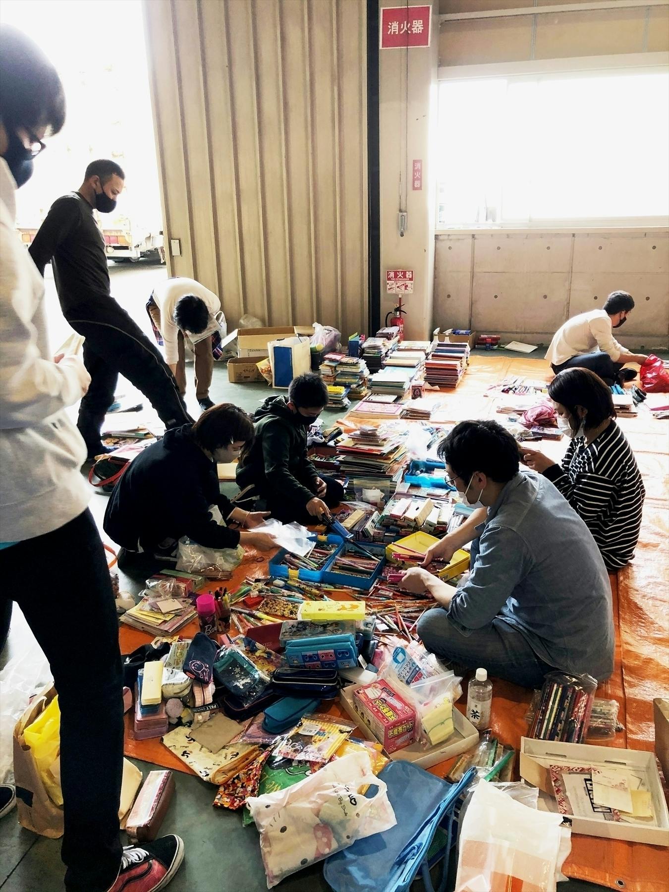 4番目のメイン画像