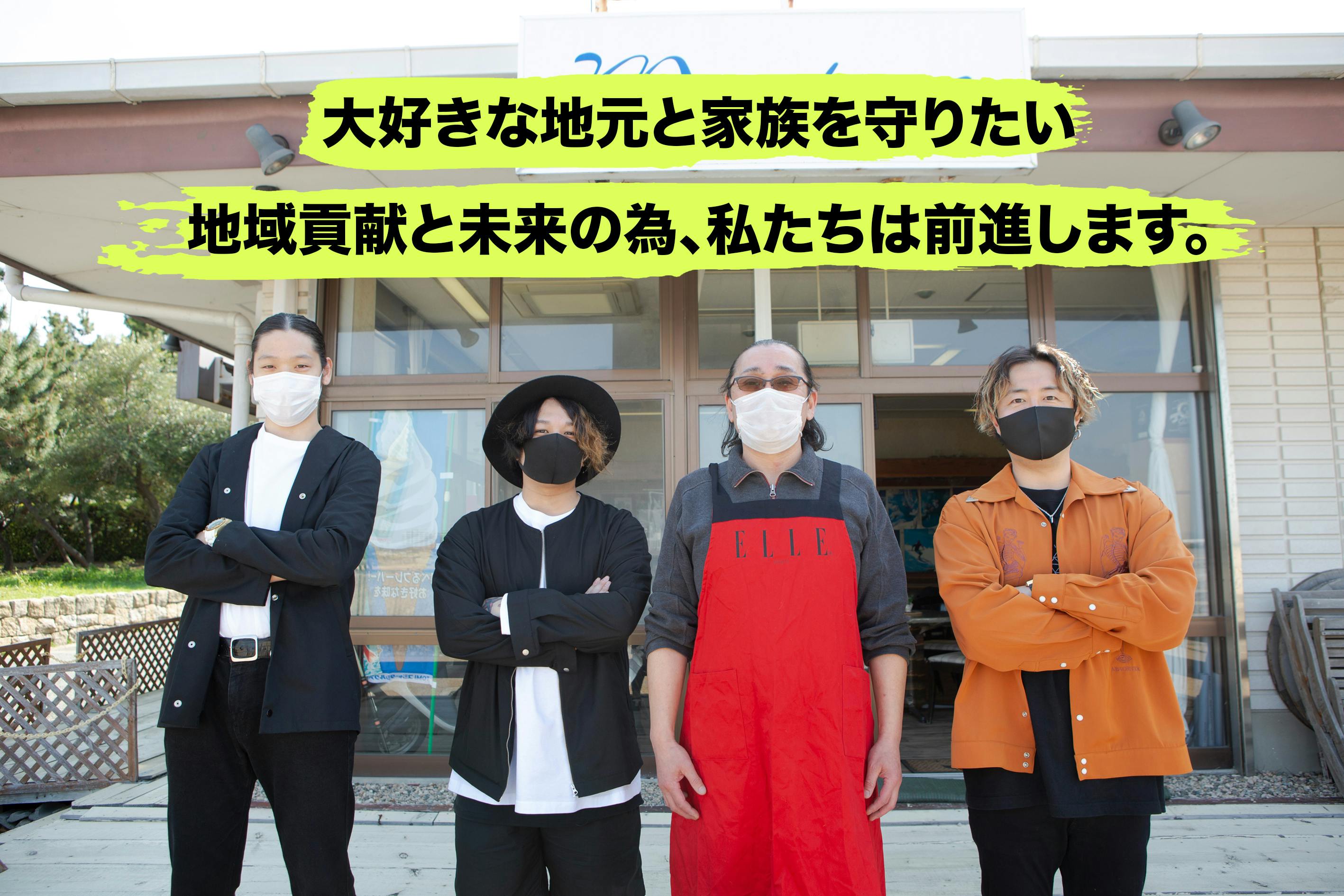 3番目のメイン画像