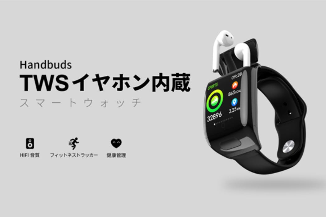 1番目のメイン画像