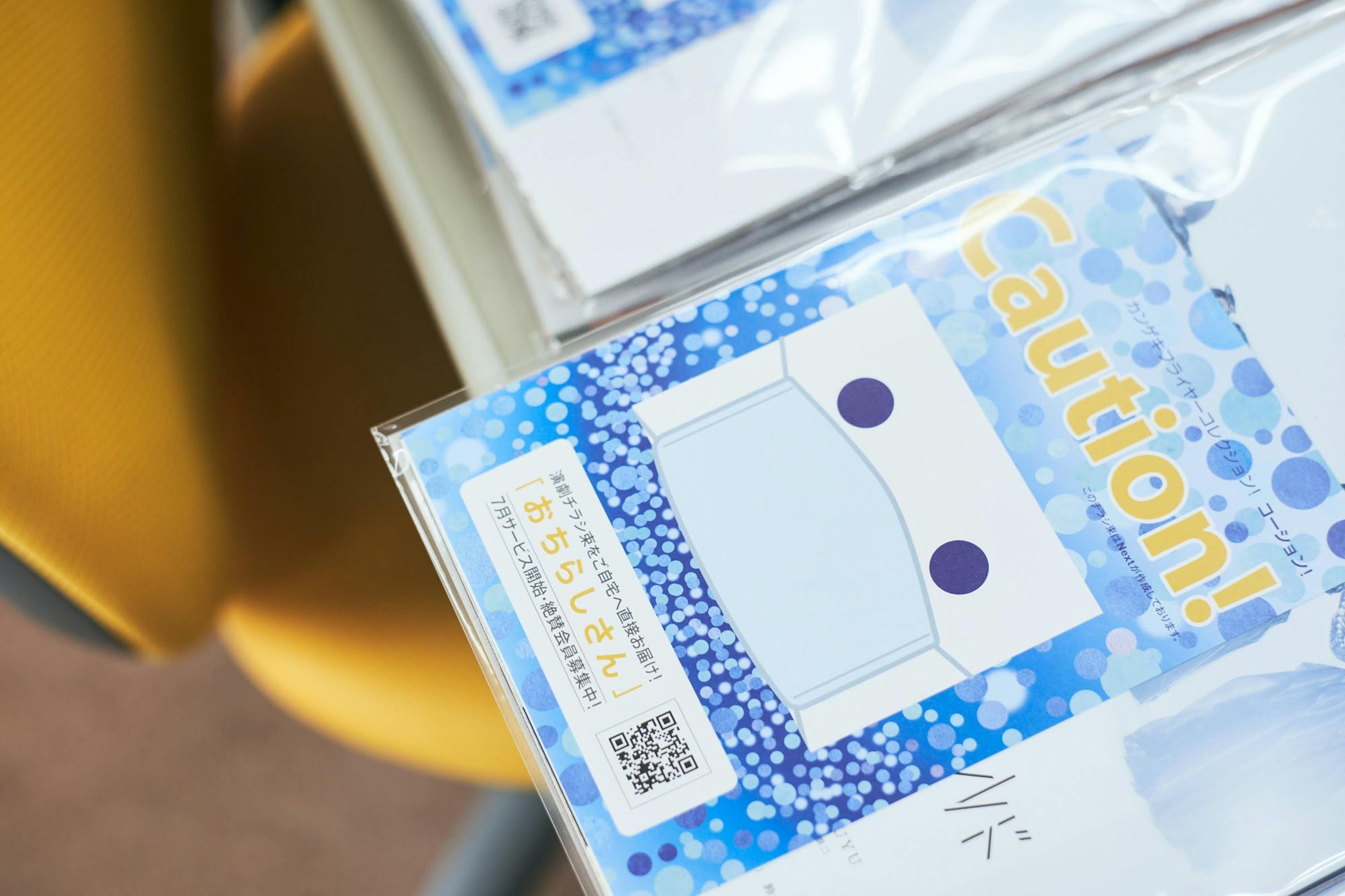 4番目のメイン画像