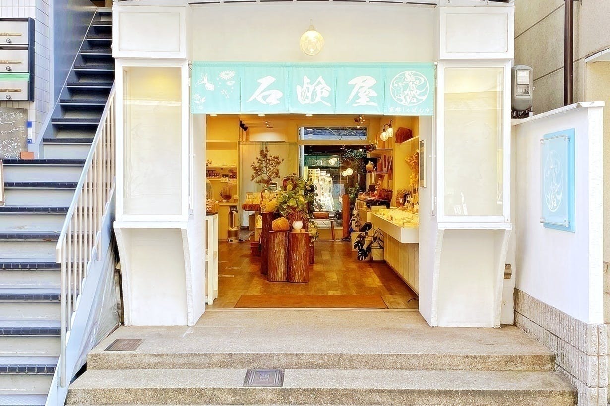 3番目のメイン画像