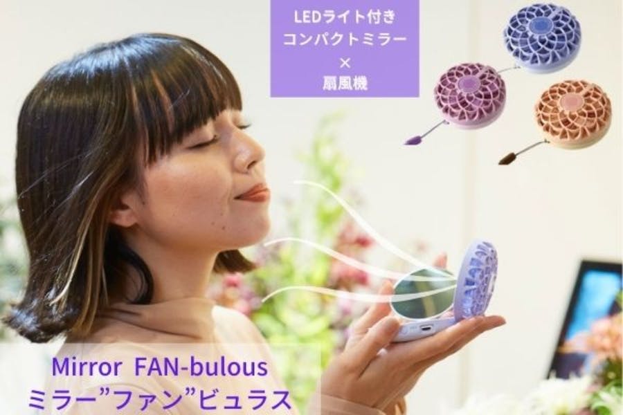 1番目のメイン画像