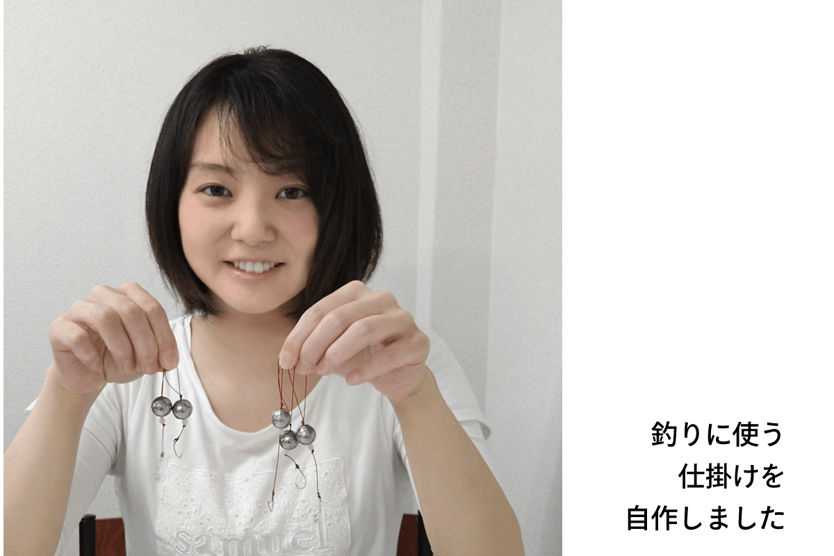 4番目のメイン画像